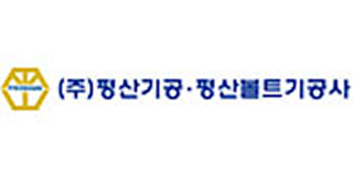 코아글로벌 파트너 로고